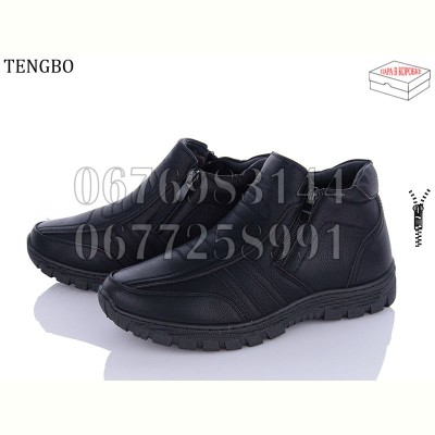 Ботинки Tengbo Y660