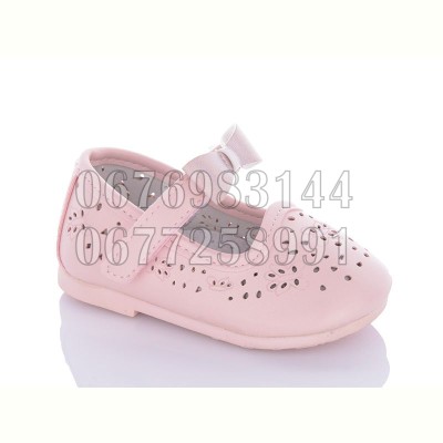 Туфли Леопард HC182 pink